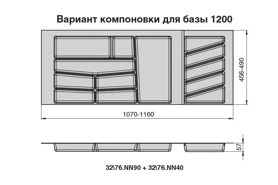 Лоток для столових приборів Volpato з кліпсою 32/76 340х490 Графітовий (102265) - фото 3