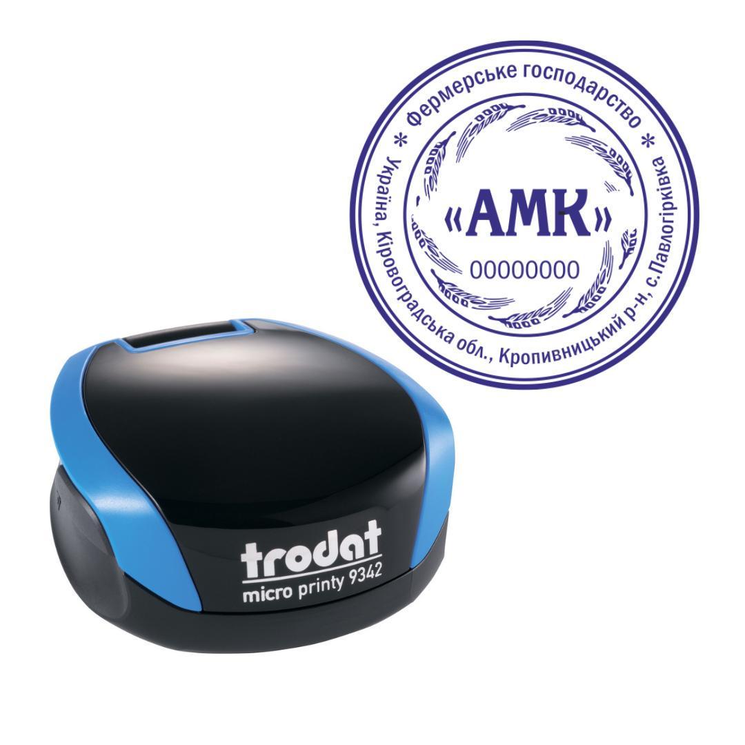 Печать Фермерского хозяйства на карманном оснащении Trodat Micro Printy 9342 d 42 мм Синий (ФГ1/9342/BL)