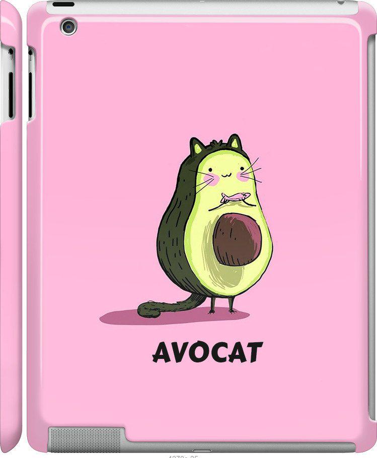 Чехол на iPad 2/3/4 Avocat (4270m-25-42517) Чехол на iPad 2/3/4 Avocat (4270m-25-42517)