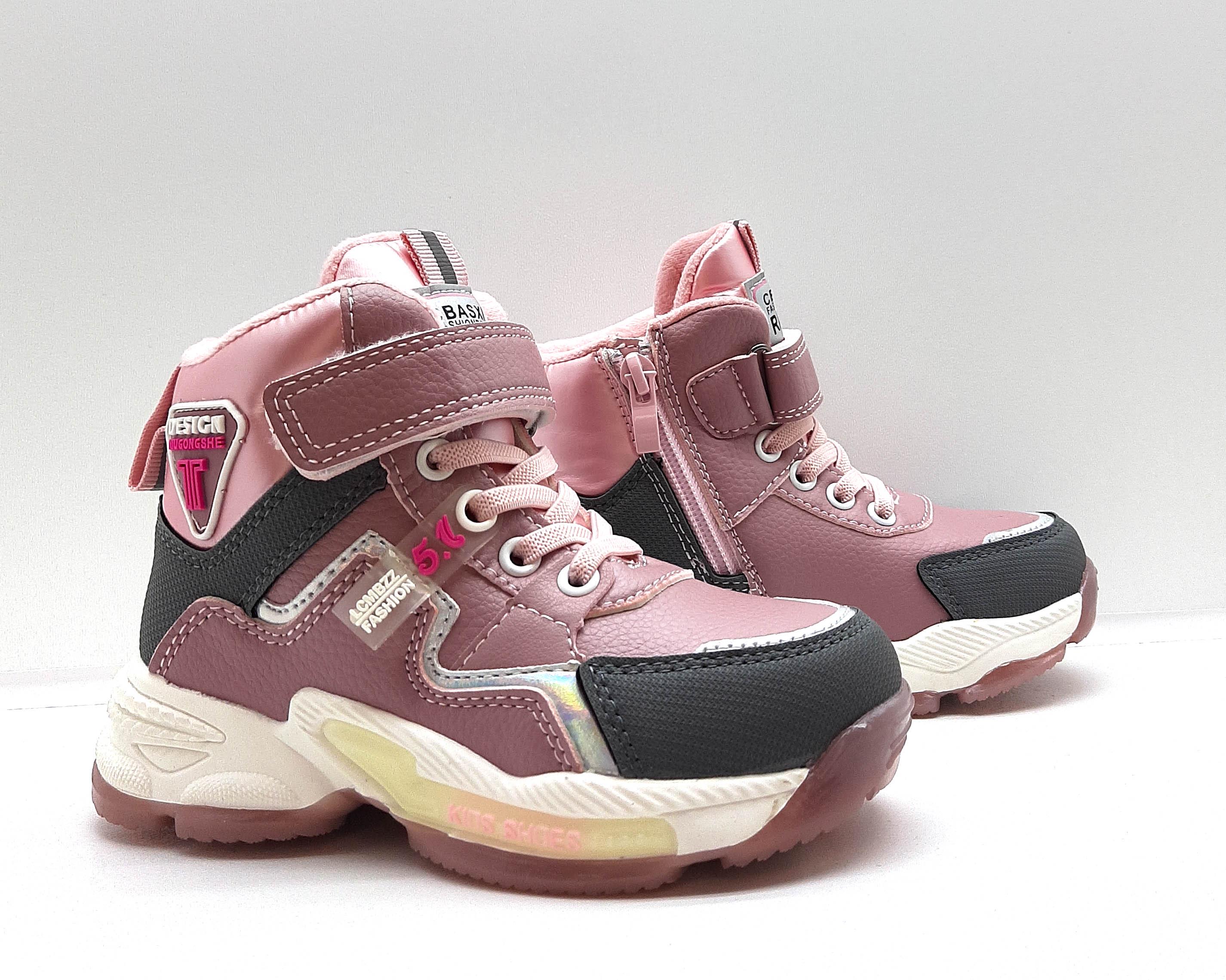 Ботинки Jong Golf р. 31 Pink (арт.0216P)