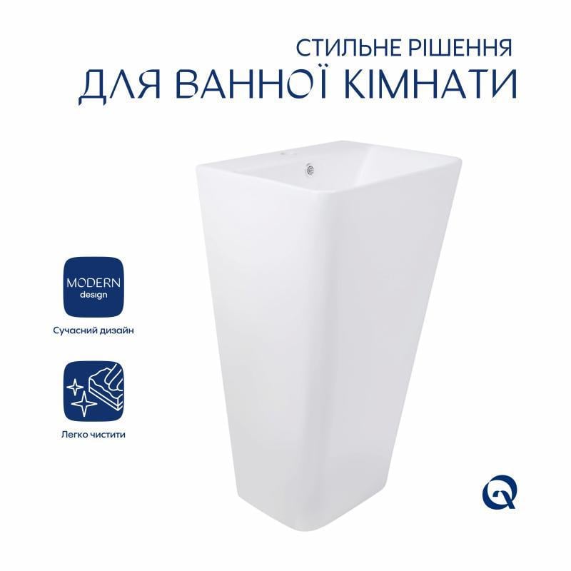 Раковина підлогова моноблок Qtap Tern 440х380х830 мм з донним клапаном PU02O White (SD00053444) - фото 4 Раковина підлогова моноблок Qtap Tern 440х380х830 мм з донним клапаном PU02O White (SD00053444) - фото 4