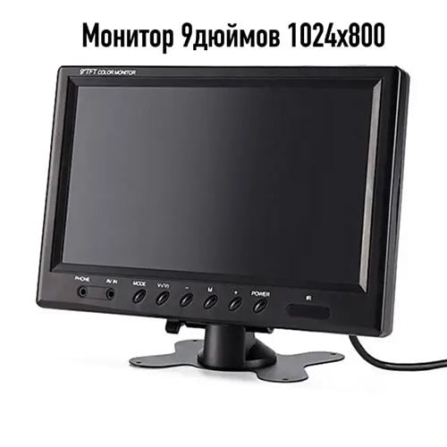 Автомобильный монитор для заднего вида камеры Car DVR 9" 1024х600 с пультом и рамкой подголовника (00272) - фото 3