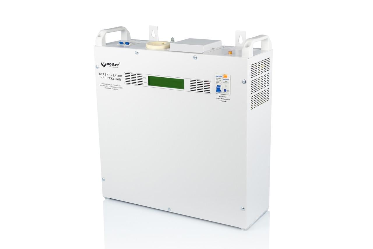 Стабілізатор напруги Volter-11 пттм (6802142)