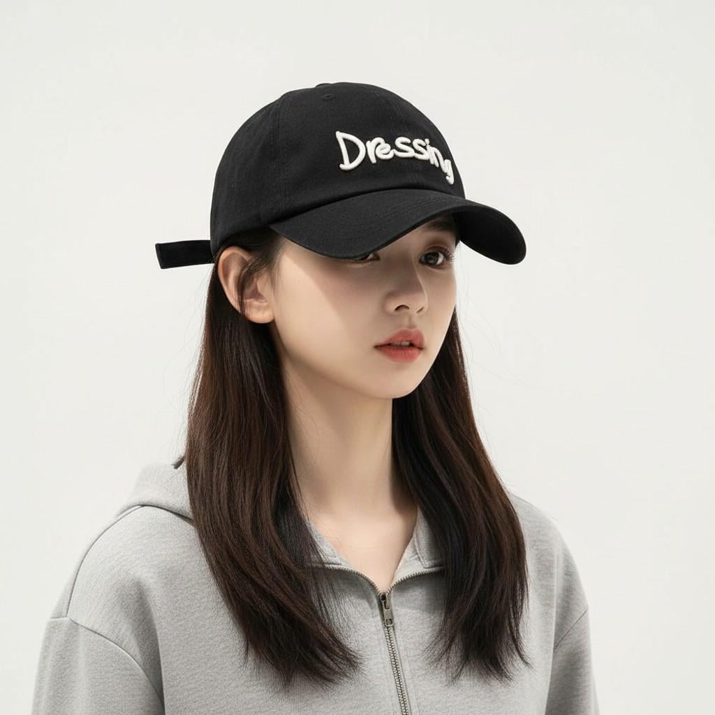 Кепка Dressing с вышивкой One Size Черный (3005526279)
