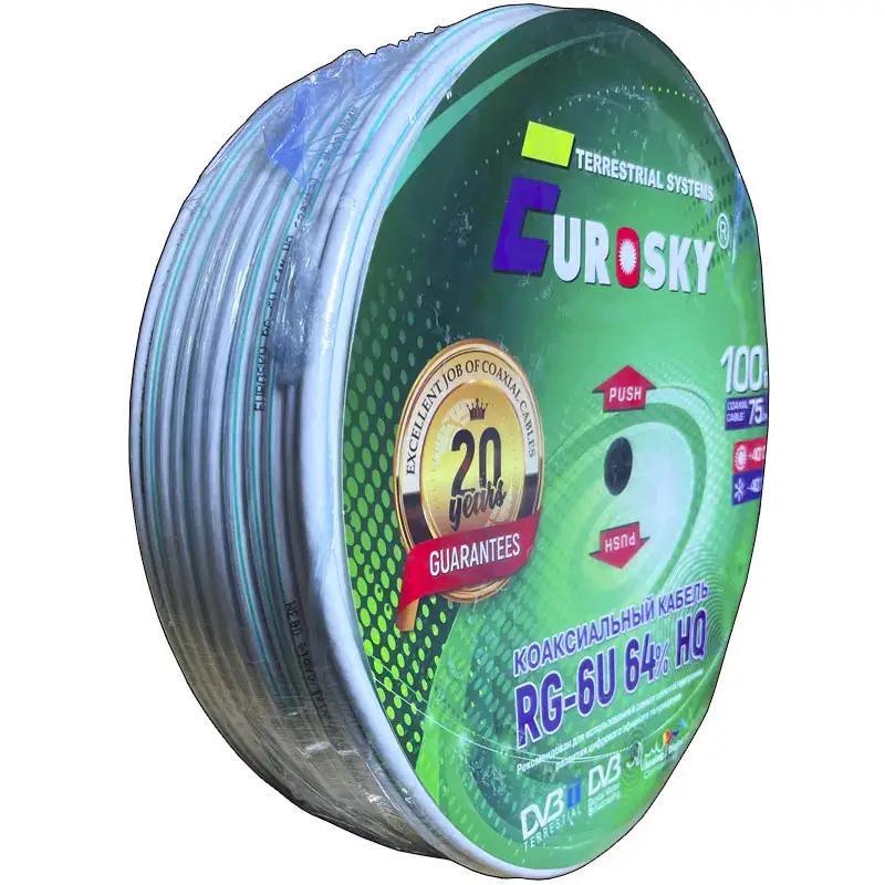 Кабель телевізійний коксіальний Eurosky RG-6U 75 ohm - фото 2