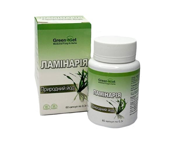 Природный йод Ламинария 60 капсул