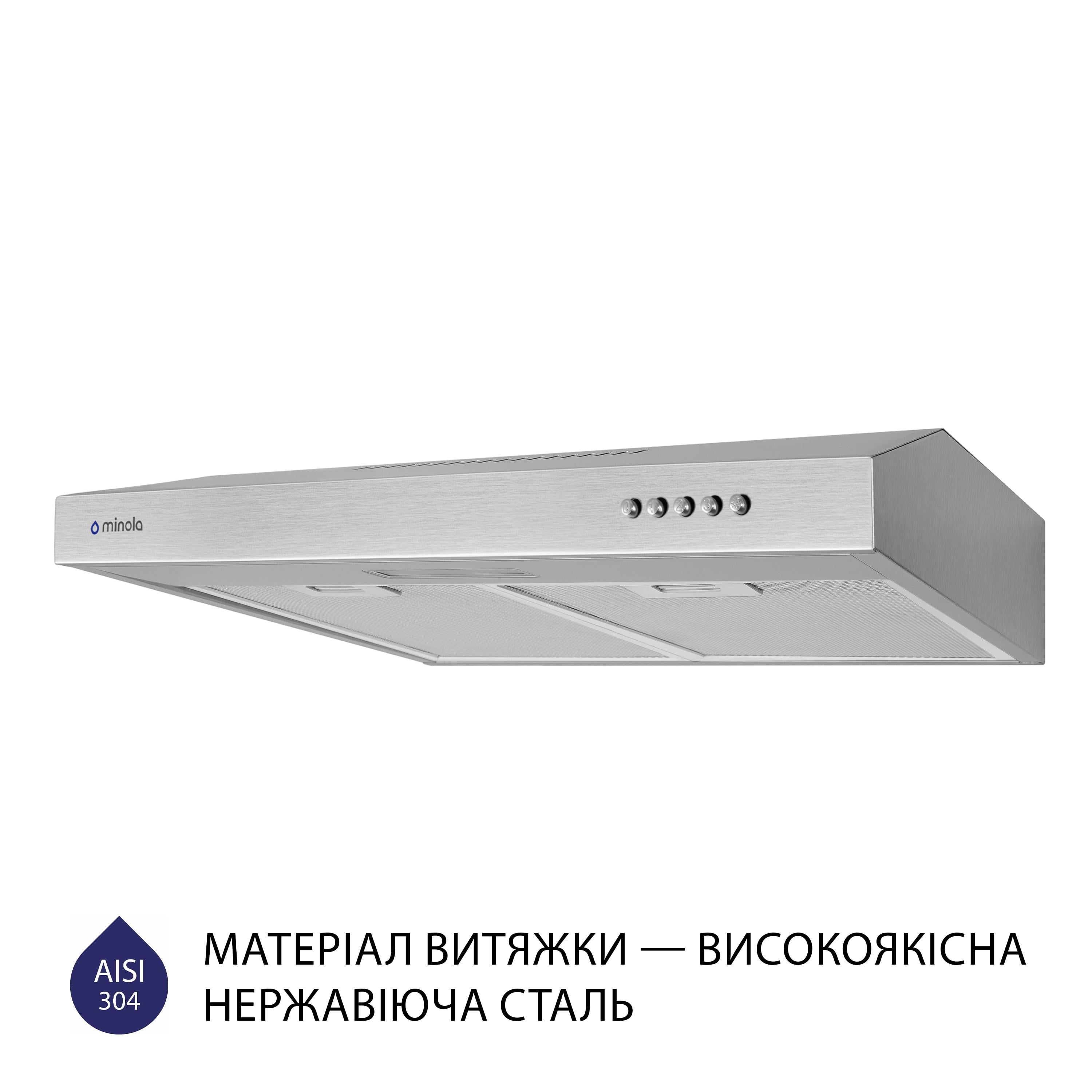 Вытяжка плоская Minola HPL 513 I (5902767908535) - фото 3