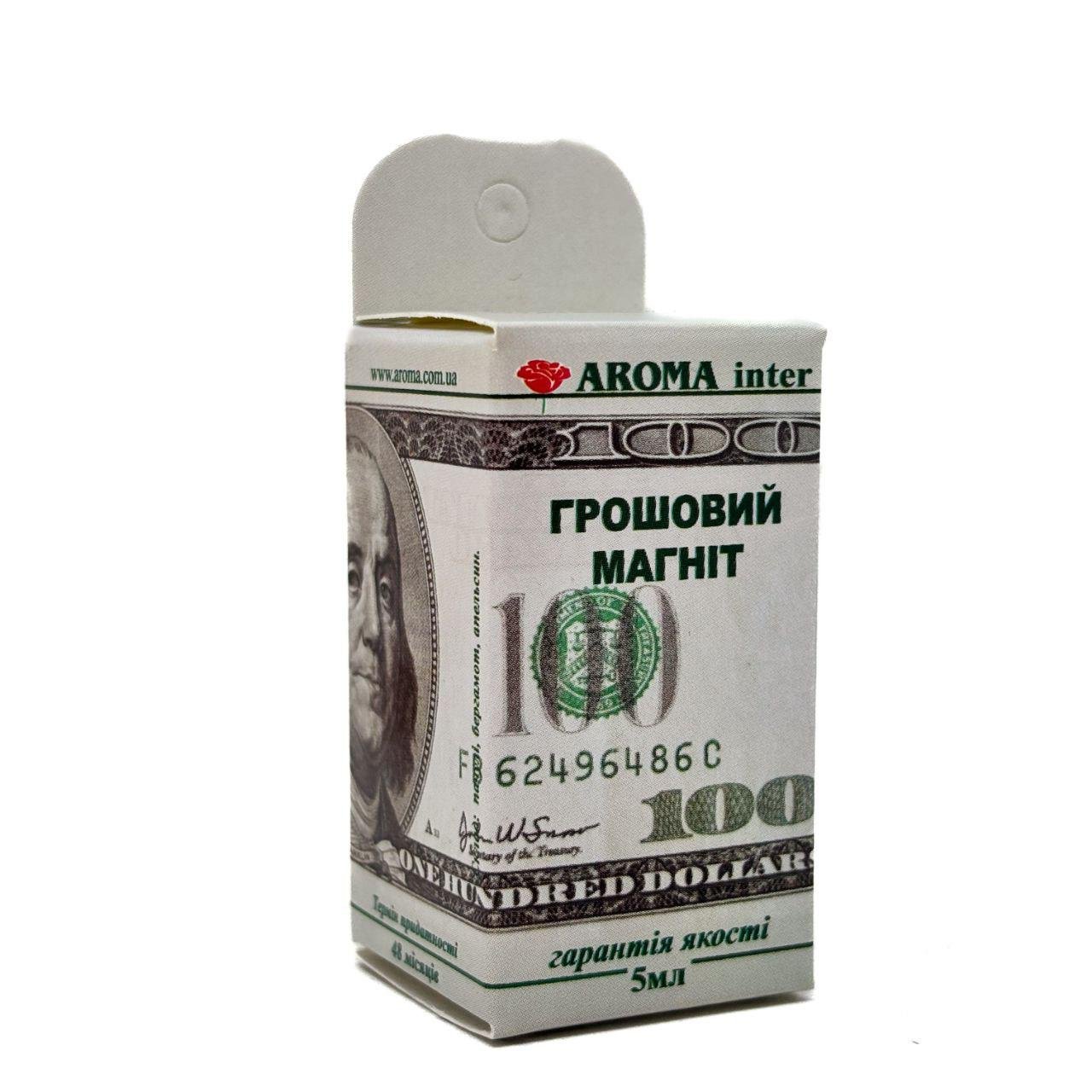 Аромаолія композиція ефірних Aroma Inter Грошовий магніт 5 мл (4100)