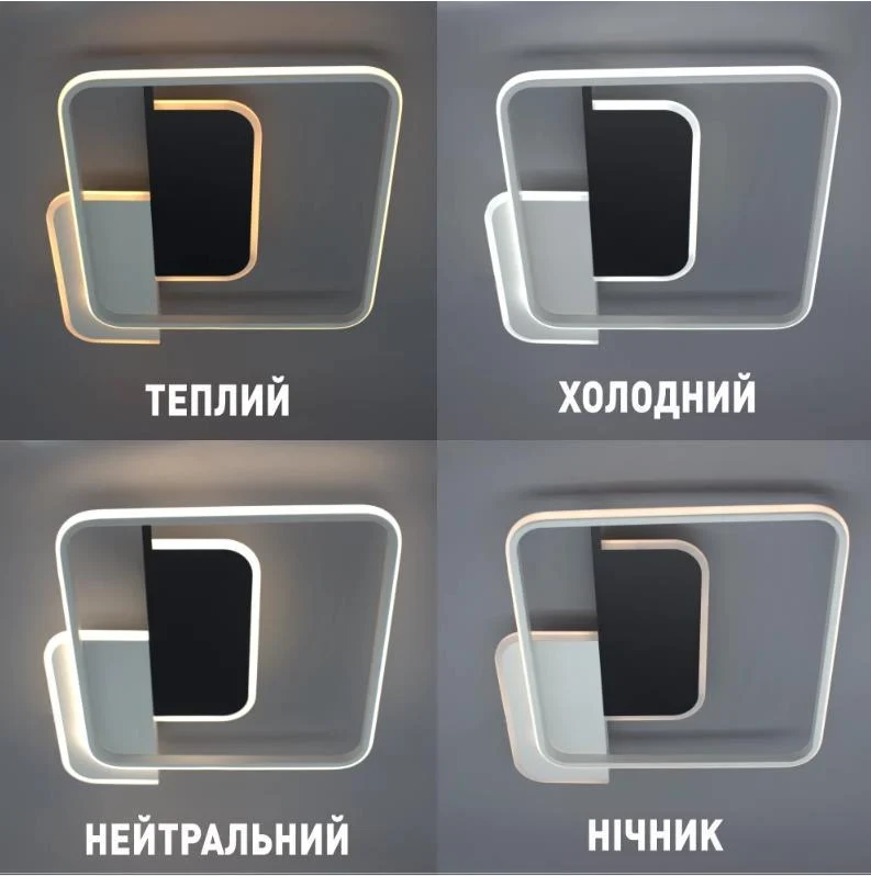 Люстра ESLSE CODE 3S-500х490х55-WHITE/BLACK-220-IP20 с пультом 70W (10434) - фото 3 Люстра ESLSE CODE 3S-500х490х55-WHITE/BLACK-220-IP20 с пультом 70W (10434) - фото 3