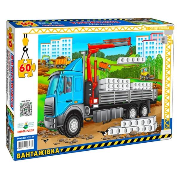 Пазл Castorland Вантажівка 60 ел. (MTT-165031)