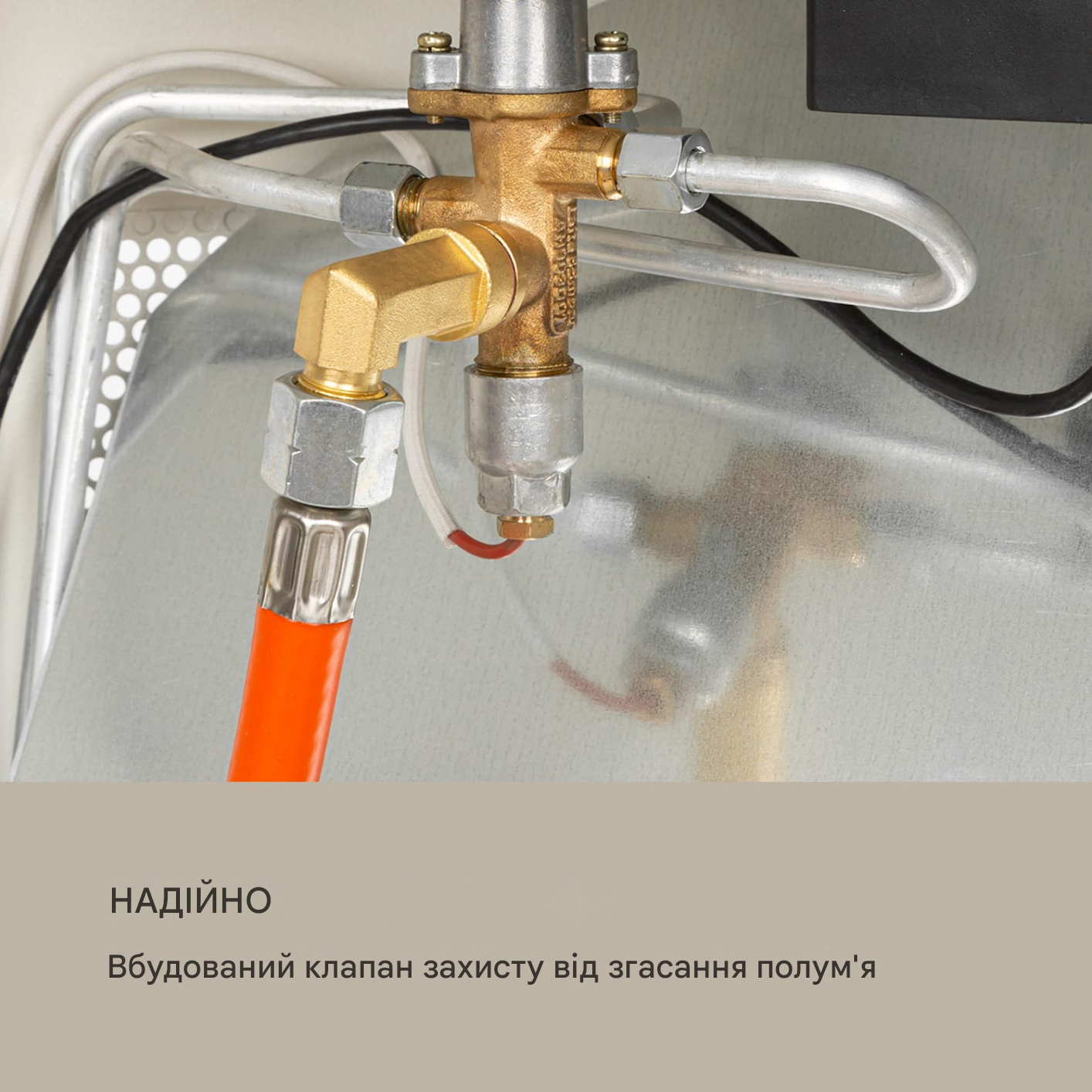 Газовый обогреватель Blumfeldt Bonaparte 4200 Вт Белый (10035031) - фото 3