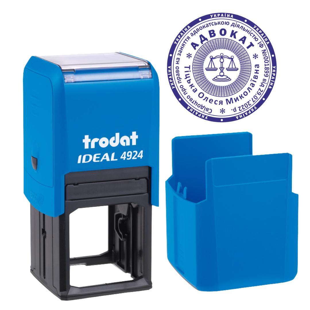 Печать Адвоката на автоматическом оснащении Trodat 4924 d 40 мм с колпачком Голубой (А1/4924/BU)
