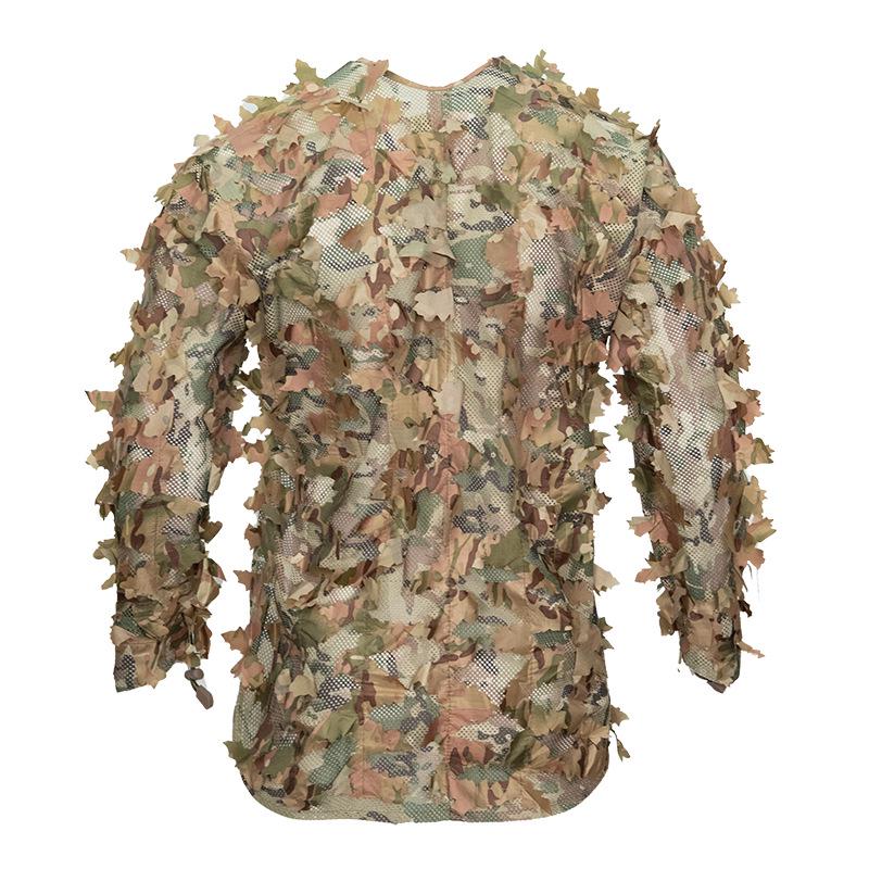 Накидка маскирующая Ghillie Suit Breathable Tacticals Military Combat Clothes Мультикам (13393095) - фото 2