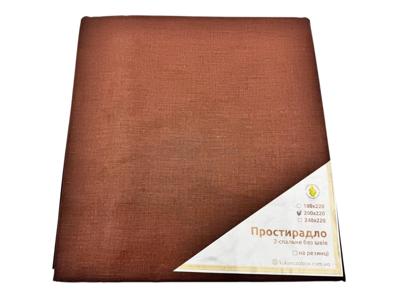 Простыня бязь Solid Brown 200х220 см (G-slbr293/x200)
