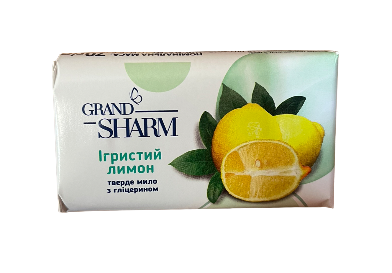 Мыло туалетное Grand Sharm Игристый лимон 70 г (133868) Мыло туалетное Grand Sharm Игристый лимон 70 г (133868)