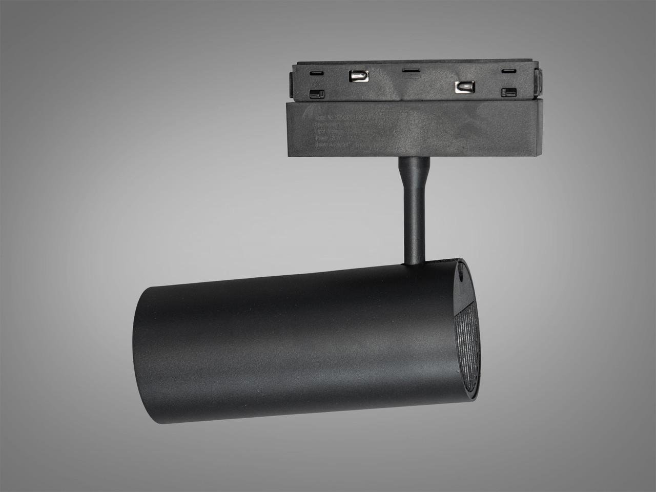 Прожектор на шину QY-CX121B-20W-BK магнітний трековий поворотний 20 Вт Чорний