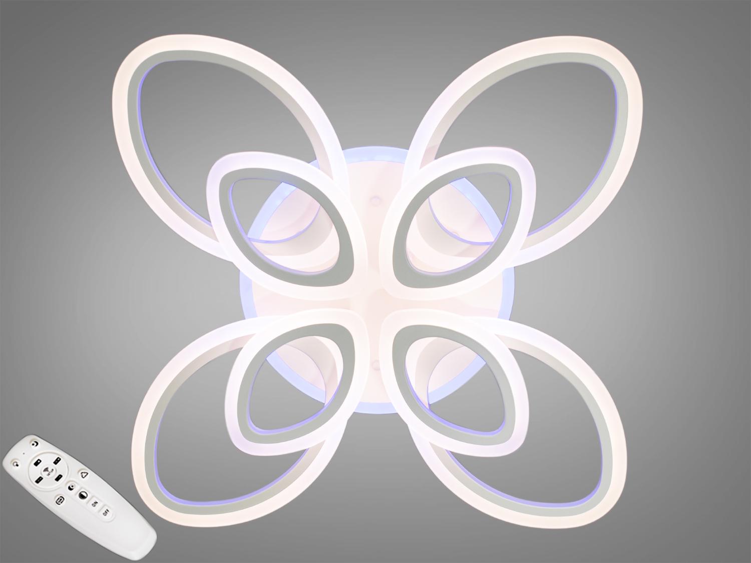 Люстра светодиодная 150 Вт Белый (8059/4+4WH 3col dim)