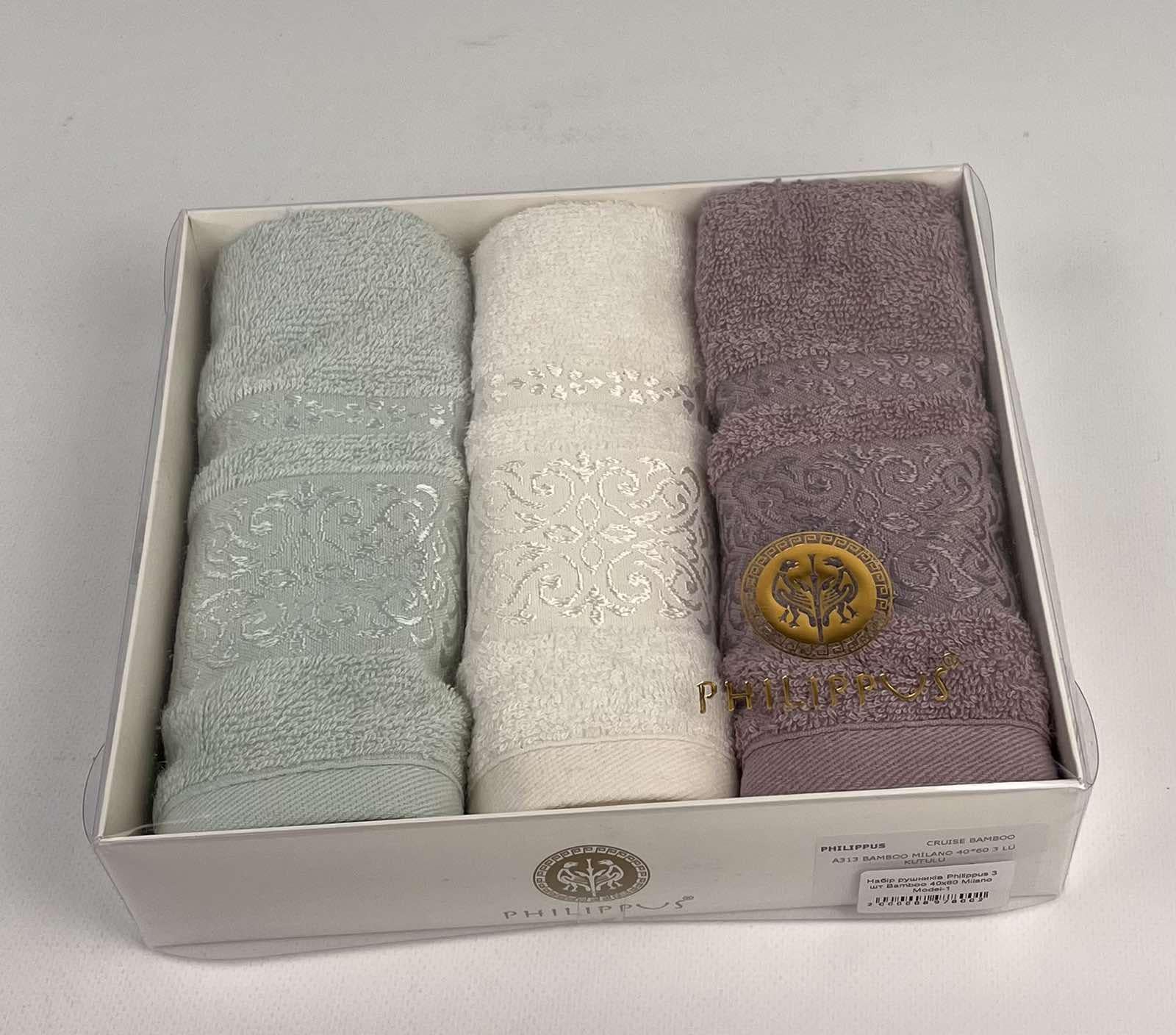 Набор полотенец Philippus Bamboo Milano Model-1 40x60 3 шт. Разноцветный (CN29819)