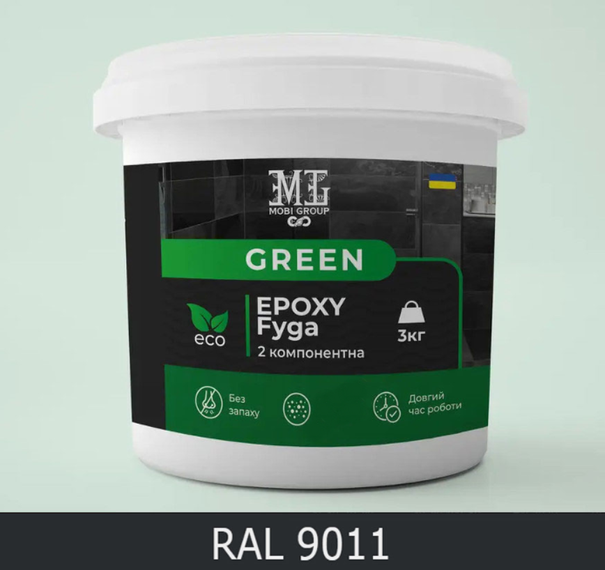 Фуга епоксидна для плитки Green Epoxy Fyga середнє зерно 3 кг Чорний RAL 9011 (15122652) - фото 1