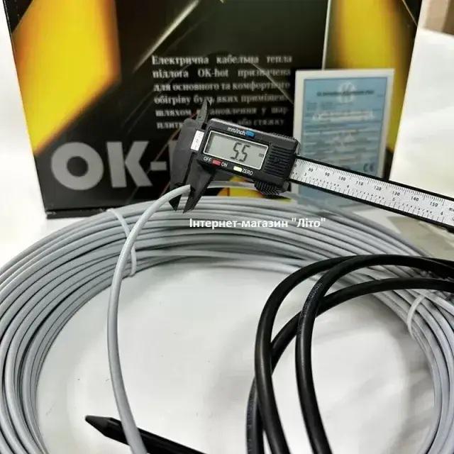 Тепла підлога Одескабель OK-hot двожильний кабель 10 м2/1706 Вт 100 м/регулятор для нагрівального кабелю - фото 2 Тепла підлога Одескабель OK-hot двожильний кабель 10 м2/1706 Вт 100 м/регулятор для нагрівального кабелю - фото 2