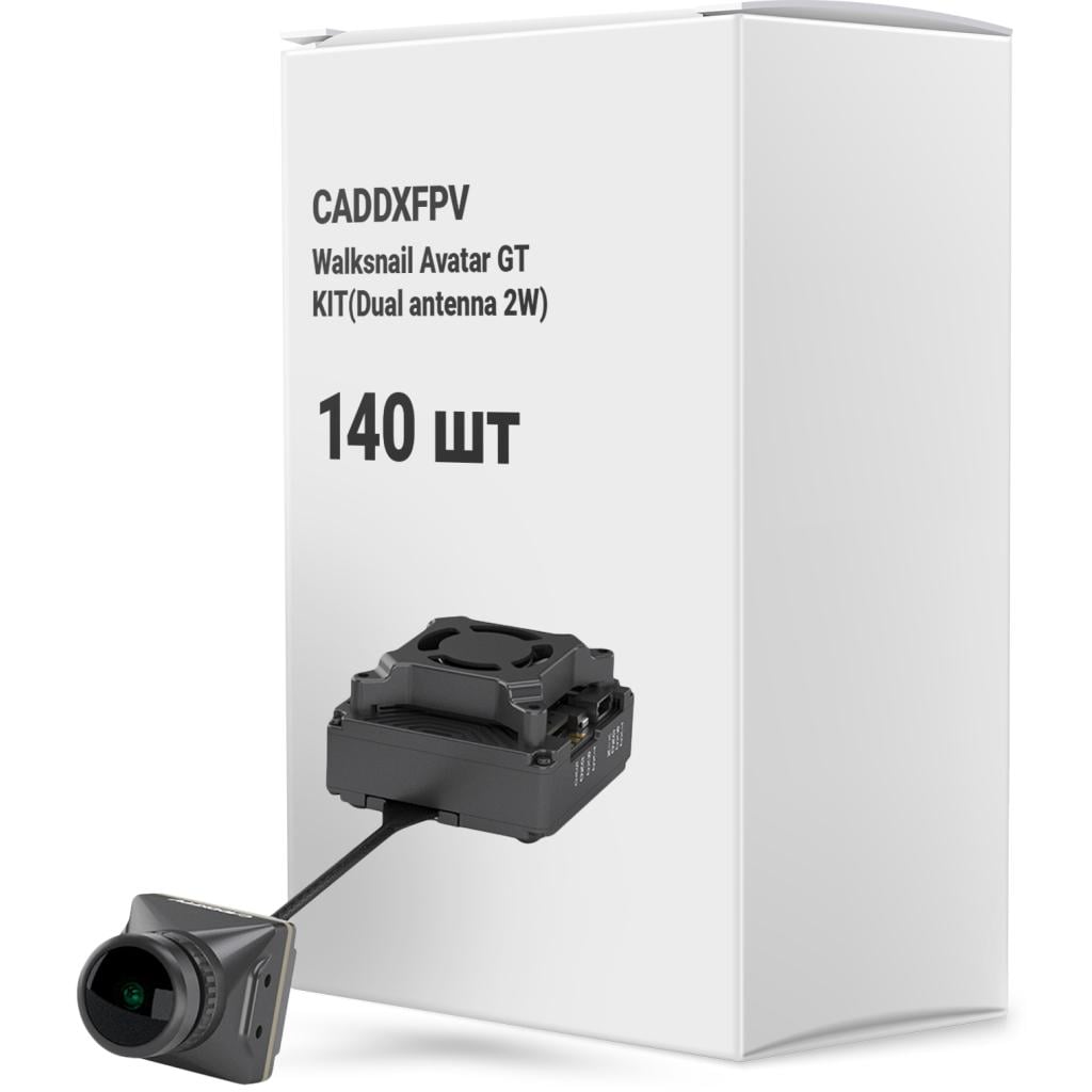Видеосистема FPV CADDXFPV Walksnail Avatar GT KIT Dual antenna 2W 140 шт. (WN12-2W14BBOX140)