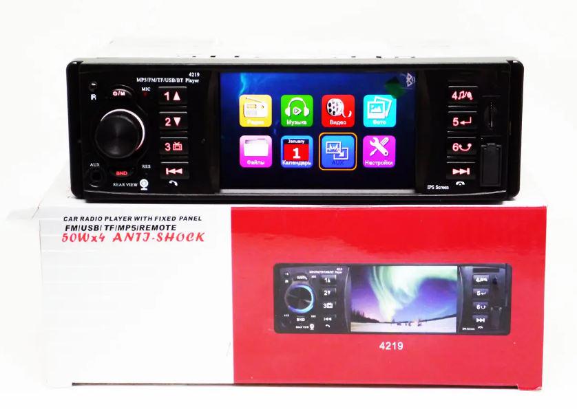 Автомагнітола 1DIN 4219 ISO экран 4,1'' DIVX/MP3/USB/SD/Bluetooth (17505) - фото 2