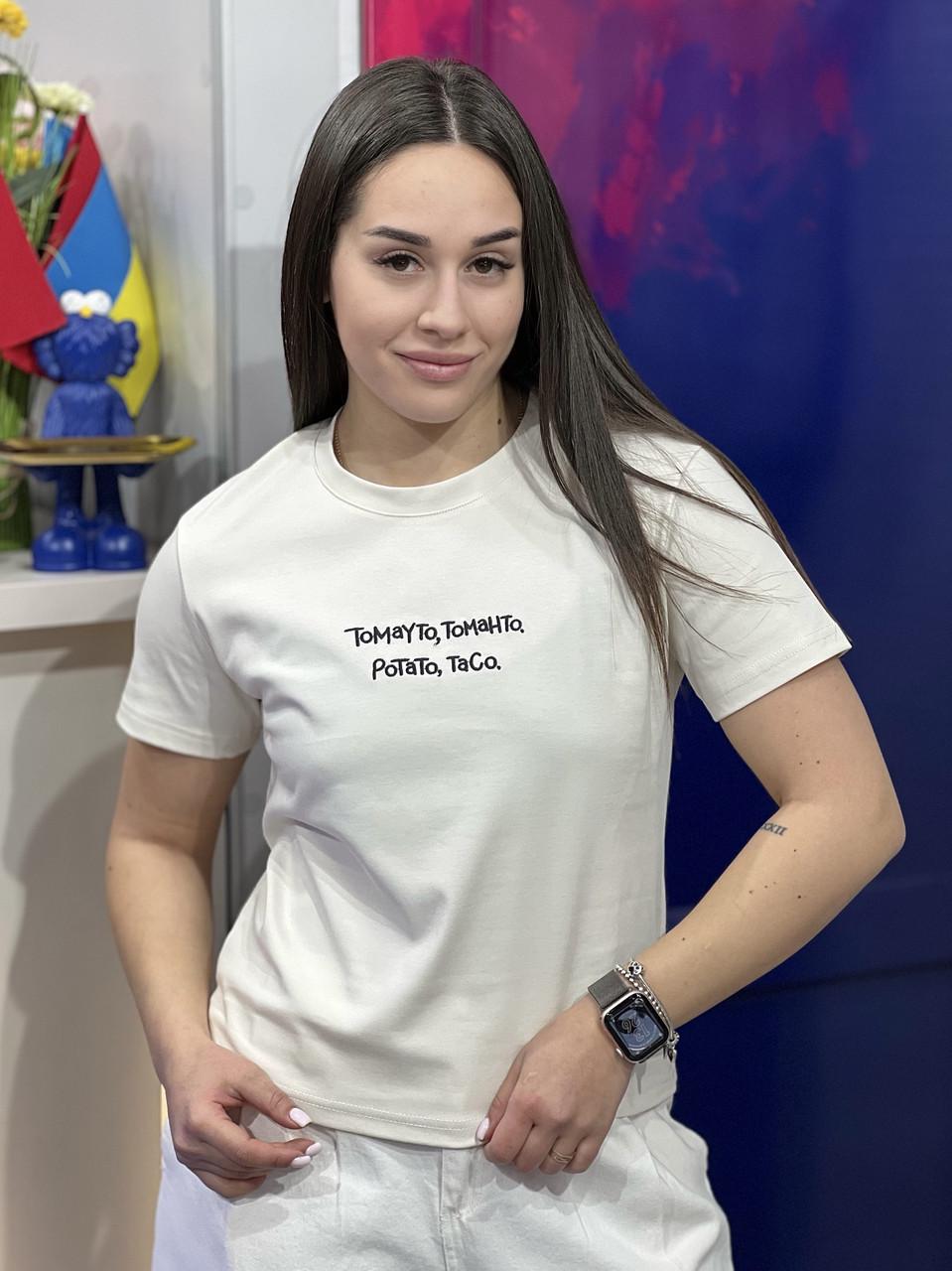 Футболка женская базовая с принтом OS Бежевый (#25191-04)