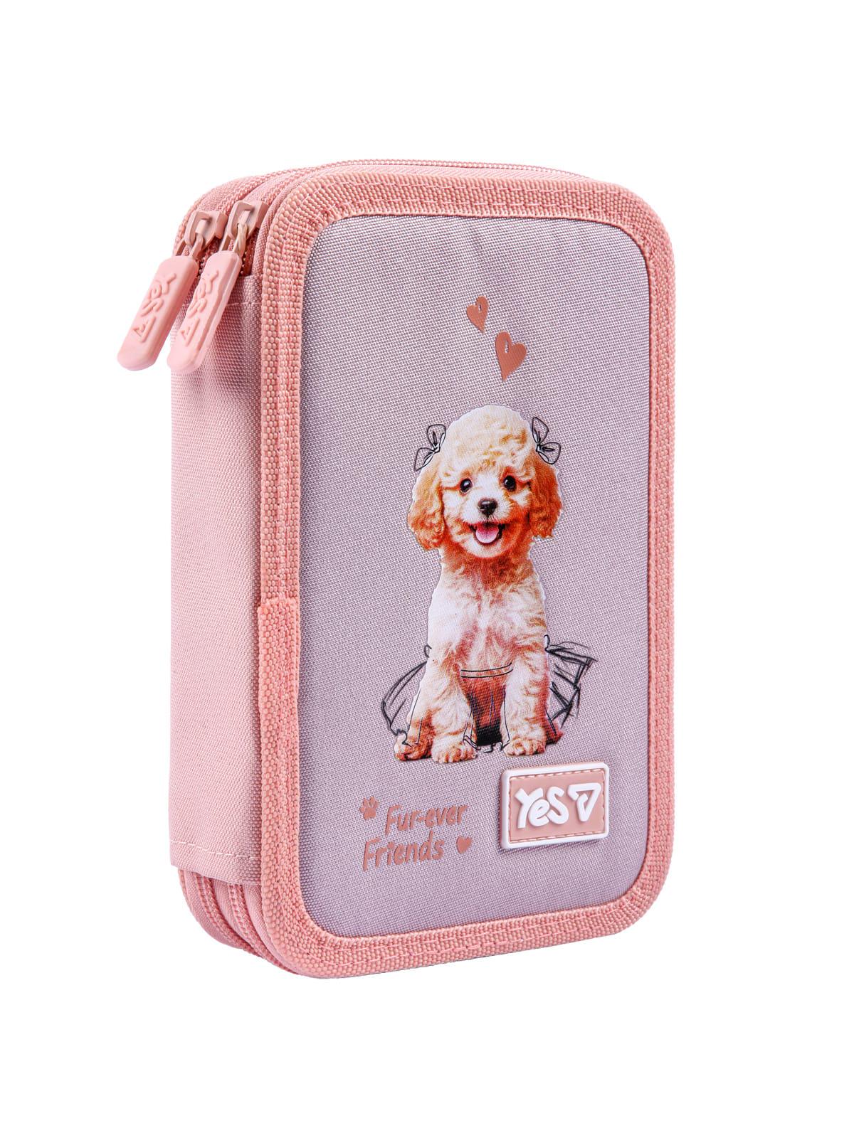 Пенал школьный жесткий YES HP-01 My Puppy двойной (533713) Пенал школьный жесткий YES HP-01 My Puppy двойной (533713)