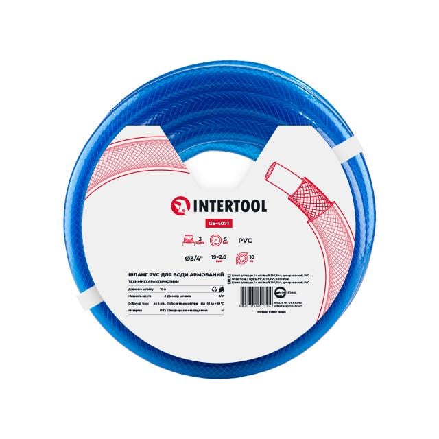 Шланг для поливу Intertool GE-4071 тришаровий 3/4" 10 м армований PVC Синій (122605)
