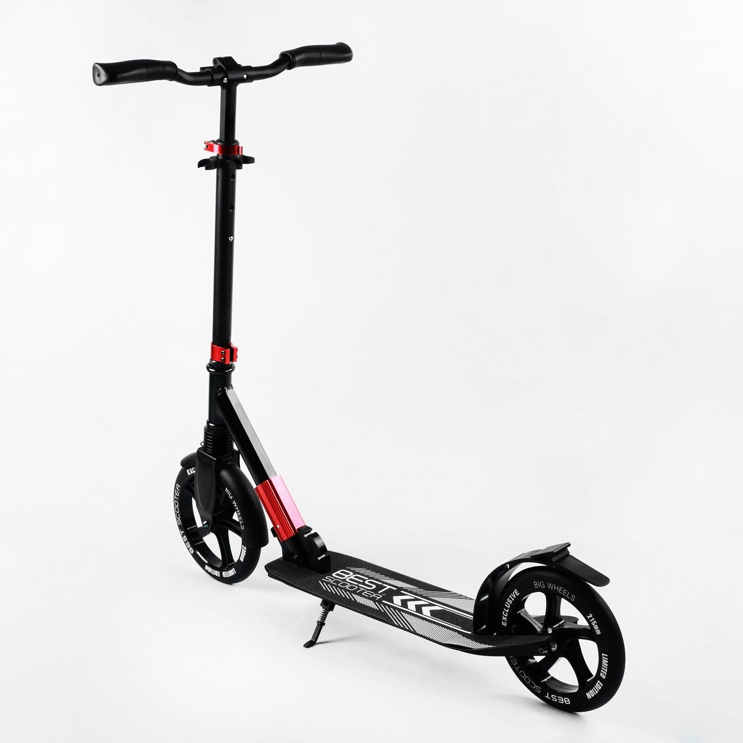 Самокат двоколісний Best Scooter колеса PU складаний амортизатор Black/Red (105585) - фото 5