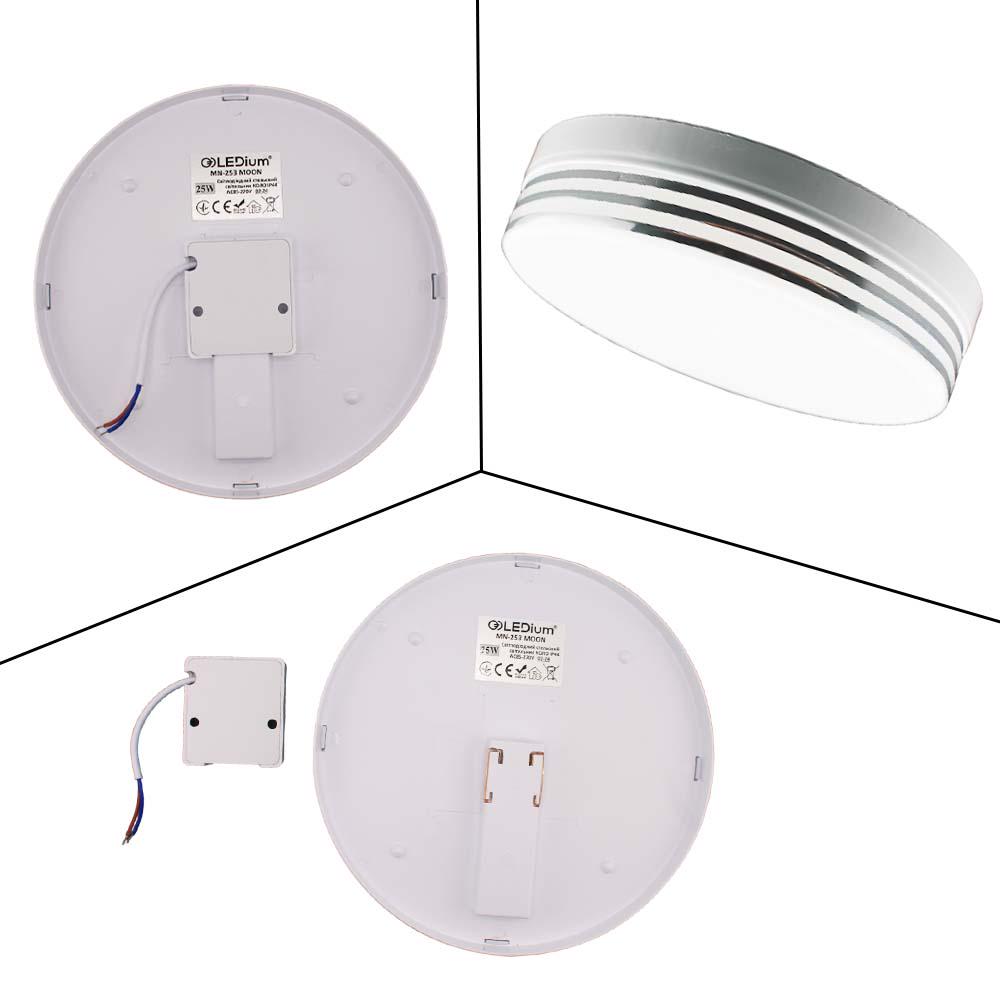 Світильник світлодіодний LEDium MOON 25W 1800Lm 5000k IP44 круглий (17477) - фото 3 Світильник світлодіодний LEDium MOON 25W 1800Lm 5000k IP44 круглий (17477) - фото 3