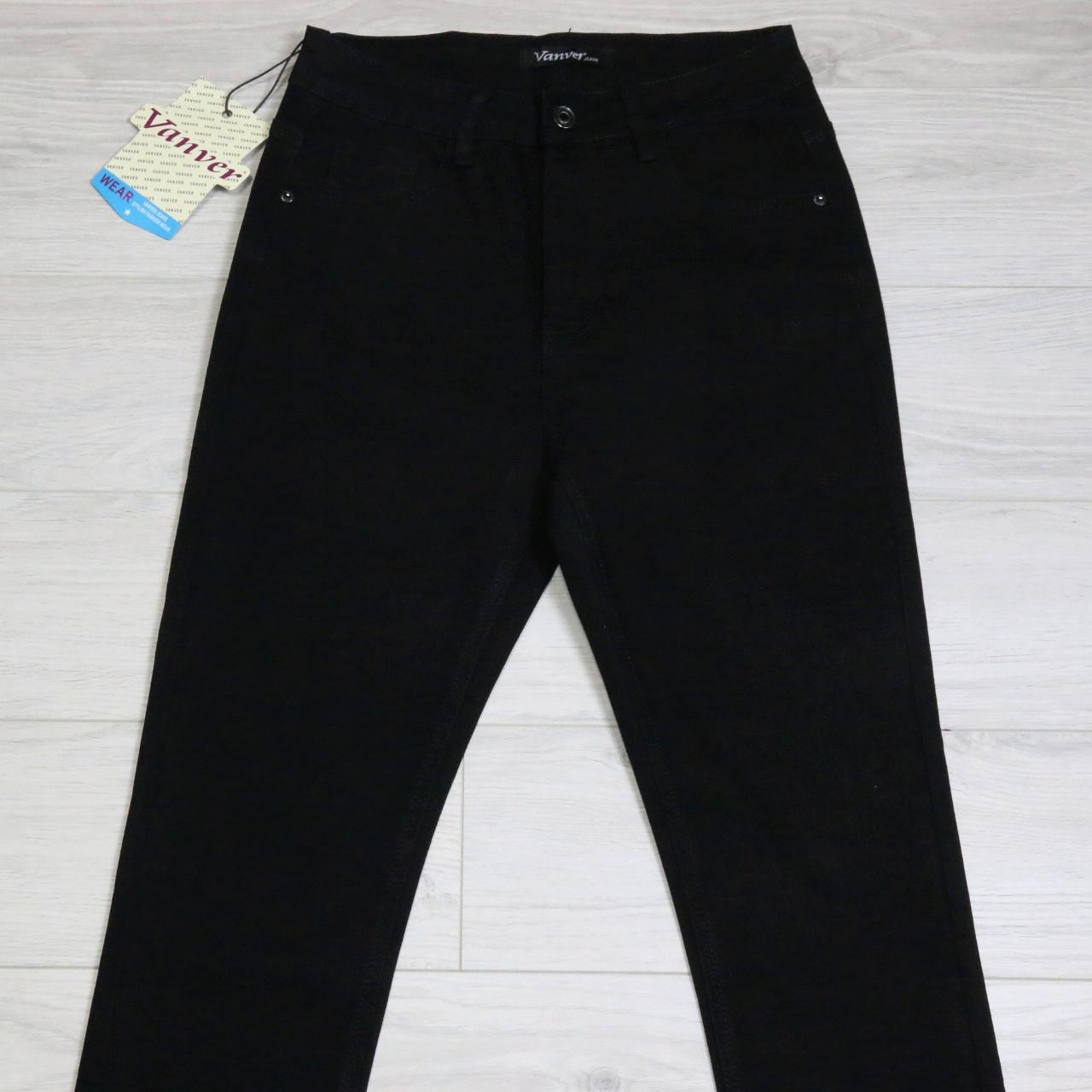 Джинси жіночі Vanver з високою посадкою р. 32 Чорний (81830) - фото 2