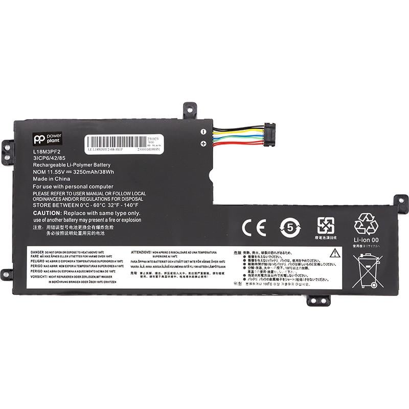 Аккумулятор Power для ноутбуков Lenovo IdeaPad L340-15API L18M3PF2 11,55V 3250mAh