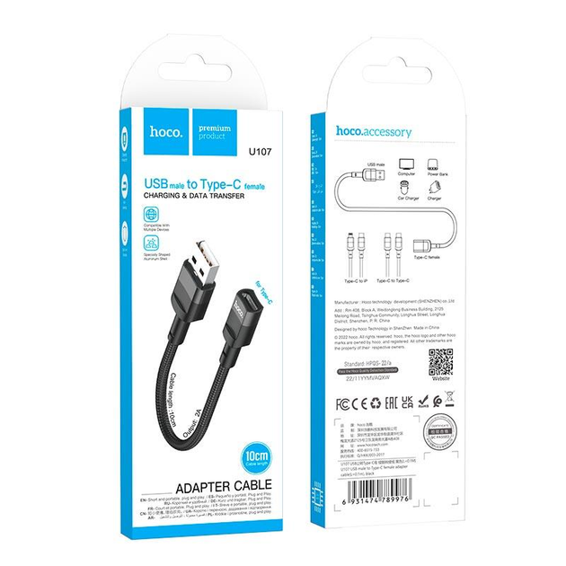 Перехідник Hoco U107 Type-C Male to Type-C 0.1 m - фото 7 Перехідник Hoco U107 Type-C Male to Type-C 0.1 m - фото 7