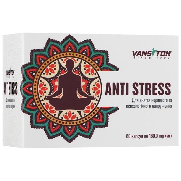 Комплекс профилактический для нервной системы Vansiton Anti Stress 60 капс. (23469134)