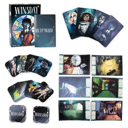 Настільна квест- гра Strateg Winsday українською мовою (30982)