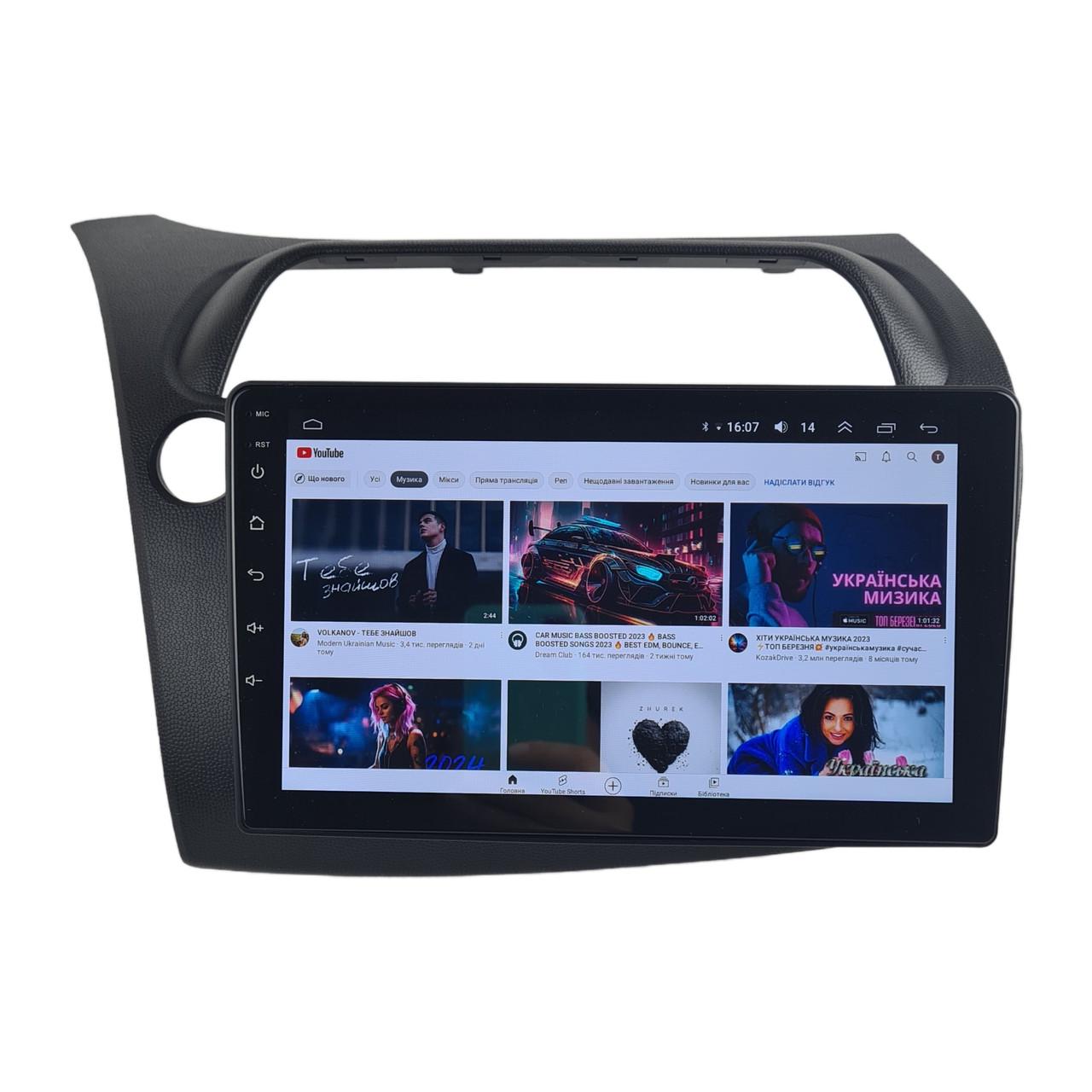 Автомагнитола для Honda Civic 2006-2012 4/64 Гб/8 ядер/XYAuto/4G/DSP/CarPlay/Android (М-ХСв4-9-М4)