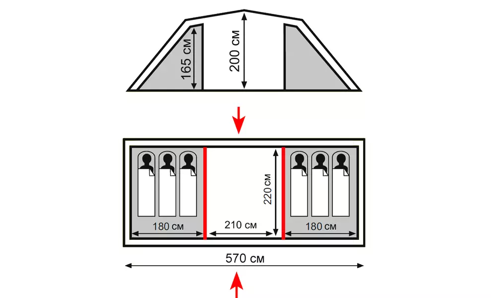 Намет туристичний Totem Hurone 6 v2 шестимісний 2570х220х200 см (UTTT-035) - фото 2