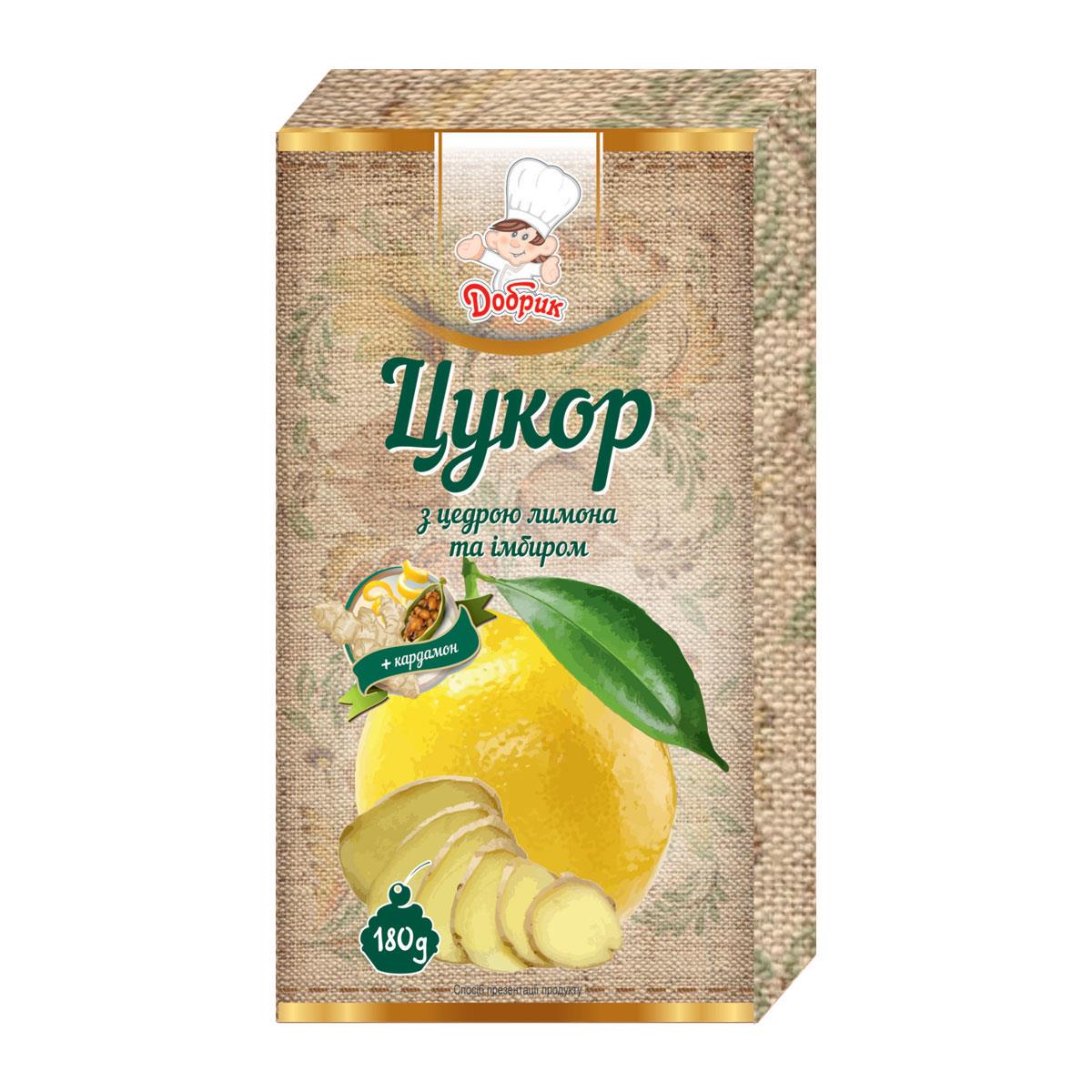 Цукор з цедрою лимона та імбиром Добрик 180 г (4820159138098)