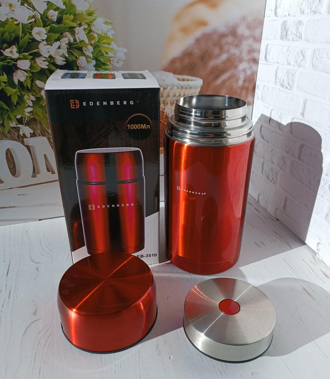 Термос харчовий Edenberg EB-3510 1 л Червоний (18168470) - фото 3 Термос харчовий Edenberg EB-3510 1 л Червоний (18168470) - фото 3