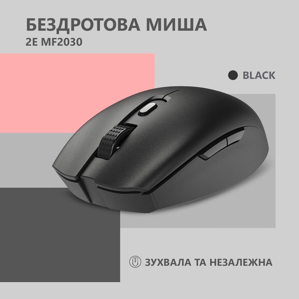 Комп'ютерна мишка бездротова 2E MF2030 Rechargeable WL Black (2E-MF2030WB) - фото 5