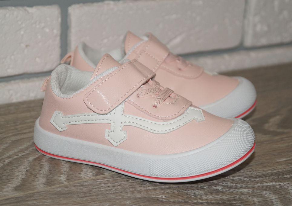 Кроссовки детские Канарейка р. 26 15,5 см Розовый (30933-26)