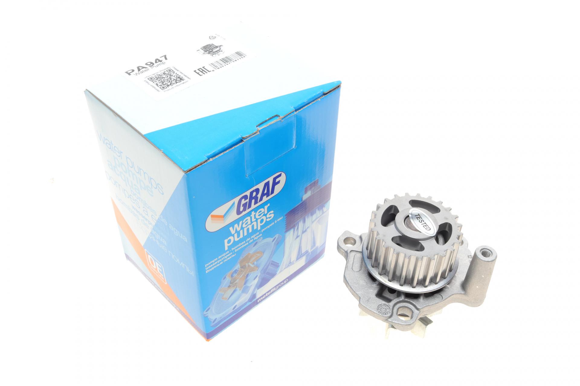 Водяна помпа Graf Audi A3-A4/VW Caddy/Golf IV/Passat/T5/Skoda Octavia 1.8T/2.0 03- 23z R/B 7 лопастей (PA947)