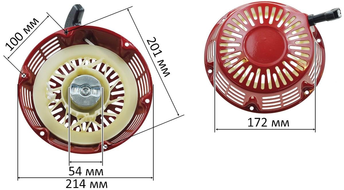 Стартер генератора 188F (стар065) - фото 4