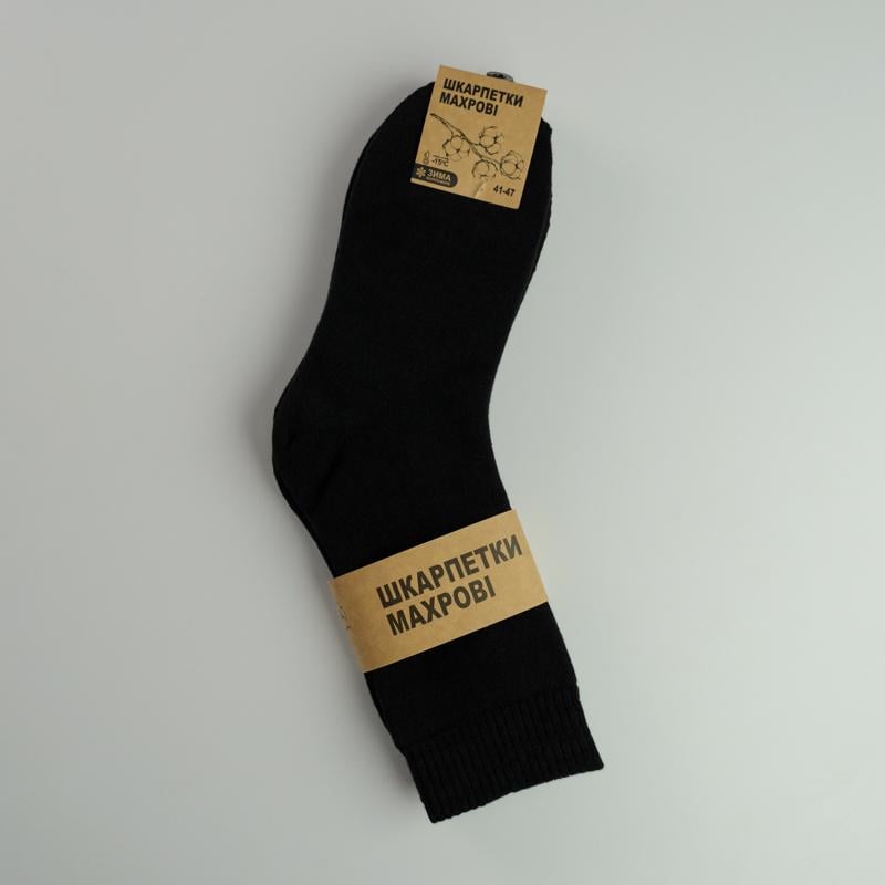Носки мужские зимние GM Textile Термо высокие р. 41-46 Черный (gm-socks-1-black) - фото 2