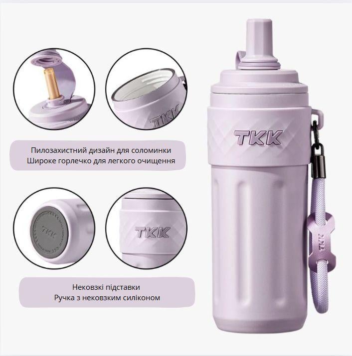 Термос із соскою 500 мл Фіолетовий (2640401179) - фото 7 Термос із соскою 500 мл Фіолетовий (2640401179) - фото 7