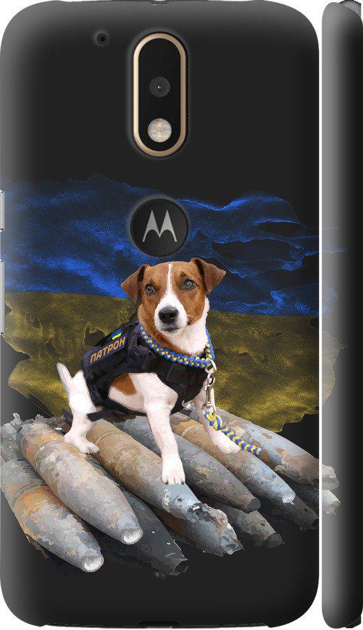Чехол на Motorola MOTO G4 Патрон (5320c-511-42517)