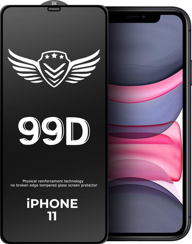 Стекло защитное FlyGuard iPhone 11 Full Glue (31243) Стекло защитное FlyGuard iPhone 11 Full Glue (31243)