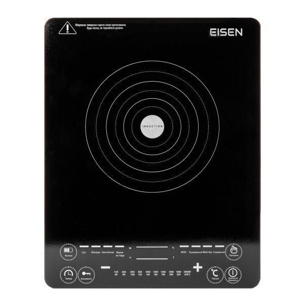 Настільна індукційна плита Eisen EIP-237S (1370680)