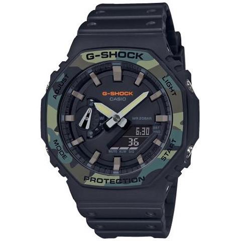 Часы кварцевые Casio GA-2100SU-1AER D 48 мм (11782656)